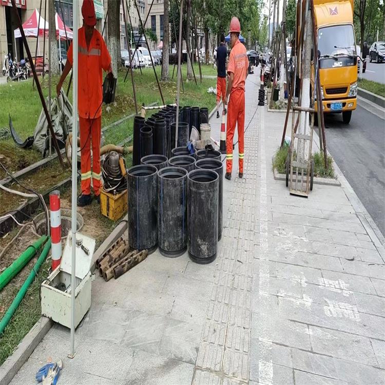 三原管道短管置换修复